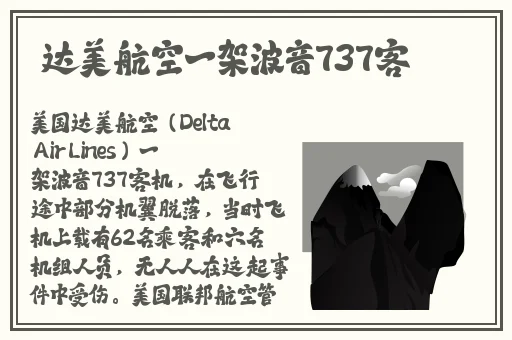 羞羞漫画免费进入